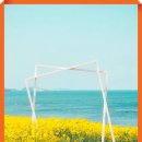 수성당 티스토리