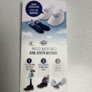 상암가게 | 제14회 행복한 가게 마라톤 대회 참가 후기(feat.이벤트당첨)