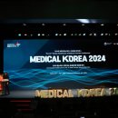 아셈메디칼 이미지