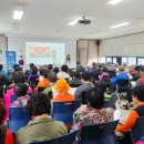 장성군치매안심센터 이미지