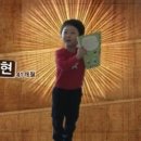 영재유치원 이미지