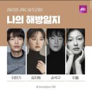 새나의원 이미지