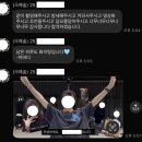 한양대 기숙사 | 한양대 연극영화과 (28살)