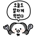 백가네토종순대국 이미지