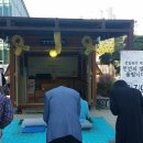 한국의 위키리크스 네티즌 수사대 자로, 세월호 침몰의 진실 25일 공개 - 워드프레스 김타쿠닷컴 이미지