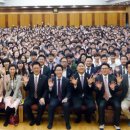 한국SGI청년회관 이미지