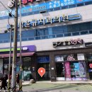 진솔한치과의원 이미지