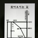 큰마을영양굴밥 이미지