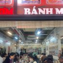 갓국수 | 강남역 쌀국수 맛집 <호앙비엣 강남점> 소고기 스지 쌀국수 &amp; 갓절임 볶음밥 후기 영업시간, 주차정보 등