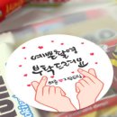 팍스씨앤씨