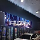 선명주유소 이미지