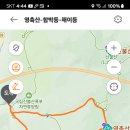 6월28일 영축산 이미지