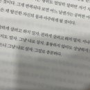 신동석베이커리 이미지