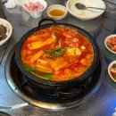 홉메이트 | 나를 사랑할 수 없어도 너를 사랑하는 마음은 존재하니까