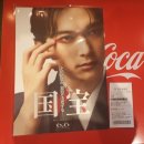 풍영정 | 12. 神城カレン의 2025년 11월 1~3주차 일상 B-LOG