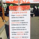 디제이방방 이미지
