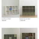 퍼니하우스시스템 이미지