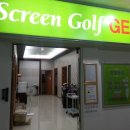 GEM스크린골프 | 서울 동대문구 장인동 스크린골프 잼스크린골프 리뷰 버스정류장 가는길