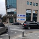 리퍼마트