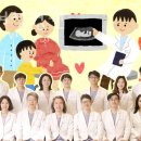 미래여성병원 이미지