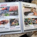 쌈주머니샤브(대정점) 이미지