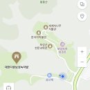 주식회사 보성녹차인 이미지