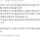 항도외과의원 이미지