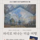 월봉도서관 이미지