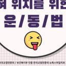 이·스마일치과교정과치과의원 이미지