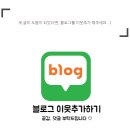 포크마운틴 이미지