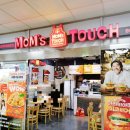 맘스터치동의의료원점 이미지