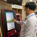 학하지구 이미지