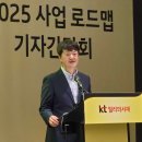 박현진 Insight Korea