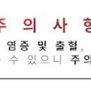 아이비라인치과의원 이미지