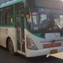 화성소방서 제부-1 이미지