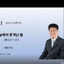 용  계 이미지