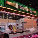 대도축산