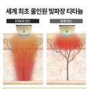 와이랩성형외과의원 이미지