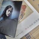 20220731 양기와 삼투압 현상
