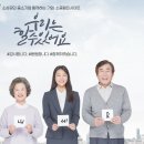 렌탈자금지원센터