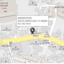 현대자동차블루핸즈봉평점