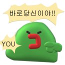 블루워시 이미지