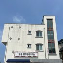 초당동-3 이미지