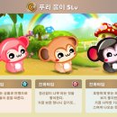 푸리바바 네이버블로그
