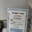 보람동_보람중학교 | 세종 보람동 다양한 종, 다양한 용품 가득 파충류샵 디어렙 후기
