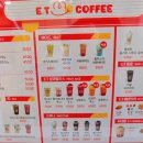 어썸매점 이미지