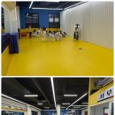 에코 호리 태권도 이미지