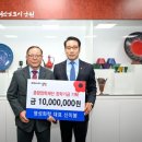 명성화학 이미지