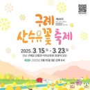 알파나주 이미지