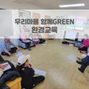 오서경로당 이미지